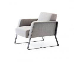 Moroso Stainless кресло с подлокотниками high - 1