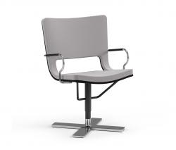 Materia Air мягкое кресло - 3