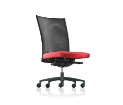 Изображение продукта fröscher pharao net офисное кресло
