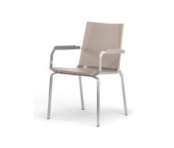 Fischer Möbel Kyoto кресло с подлокотниками - 11