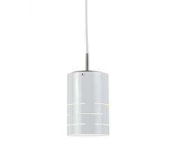 Изображение продукта Bsweden Clover 20 подвесной светильник white