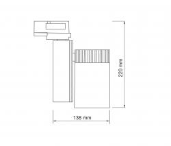 UNEX Risp 25W Bus bar light emitter - 3